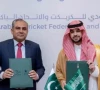 pakistan ksa ink stadium mou