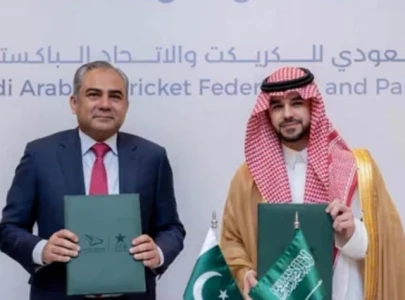 pakistan ksa ink stadium mou pakistan ksa ink stadium mou