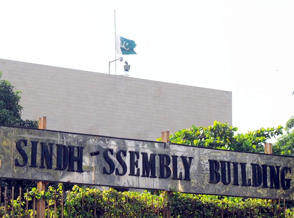 file photo of sindh assembly building photo rashid ajmeri express file