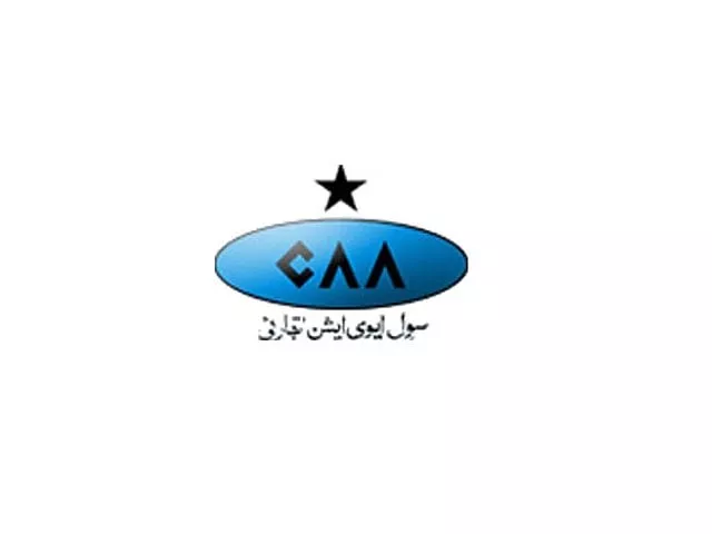justice khan maintained since the government had just taken charge the court will give it some time to figure out how to bring improvements in the aviation body photo file justice khan maintained since the government had just taken charge the court will give it some time to figure out how to bring improvements in the aviation body photo file