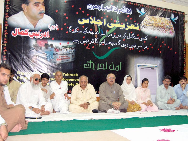 members of civil society attended the condolence reference for the late idrees kamal photo ghaffar baig