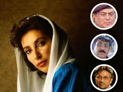 benazir bhutto s assassination was carefully planned politically motivated and amply funded but who did it benazir bhutto s assassination was carefully planned politically motivated and amply funded but who did it