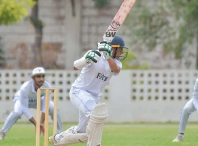 pcb halts u19 cricket tournament indefinitely citing unavoidable issues