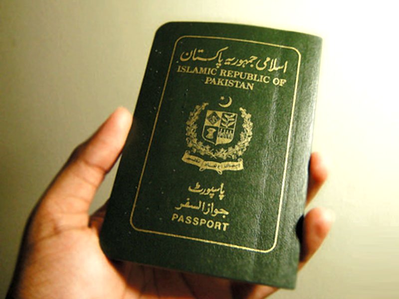 embassies rejected passports without lamination saying that the stamped passport won 039 t be considered express news reported photo file