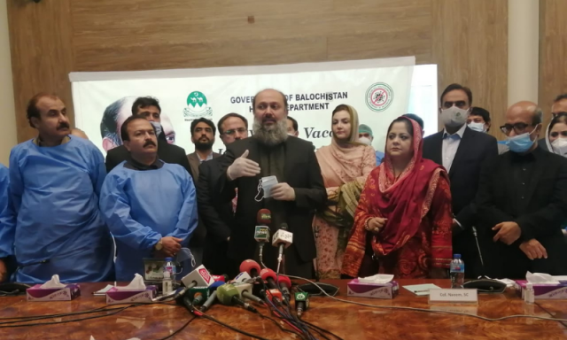 balochistan cm jam kamal addresses the inauguration ceremony of the covid 19 vaccination drive photo ghalib nihad balochistan cm jam kamal addresses the inauguration ceremony of the covid 19 vaccination drive photo ghalib nihad