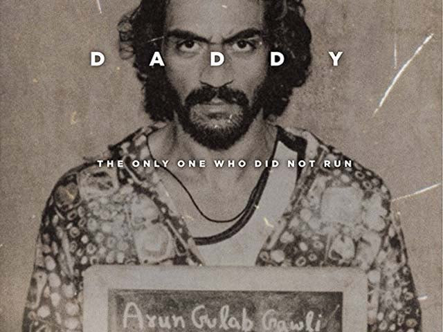 the notion that there is good and bad inherent in everyone will be highlighted in daddy photo imdb
