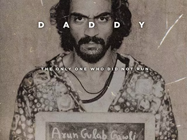 the notion that there is good and bad inherent in everyone will be highlighted in daddy photo imdb the notion that there is good and bad inherent in everyone will be highlighted in daddy photo imdb