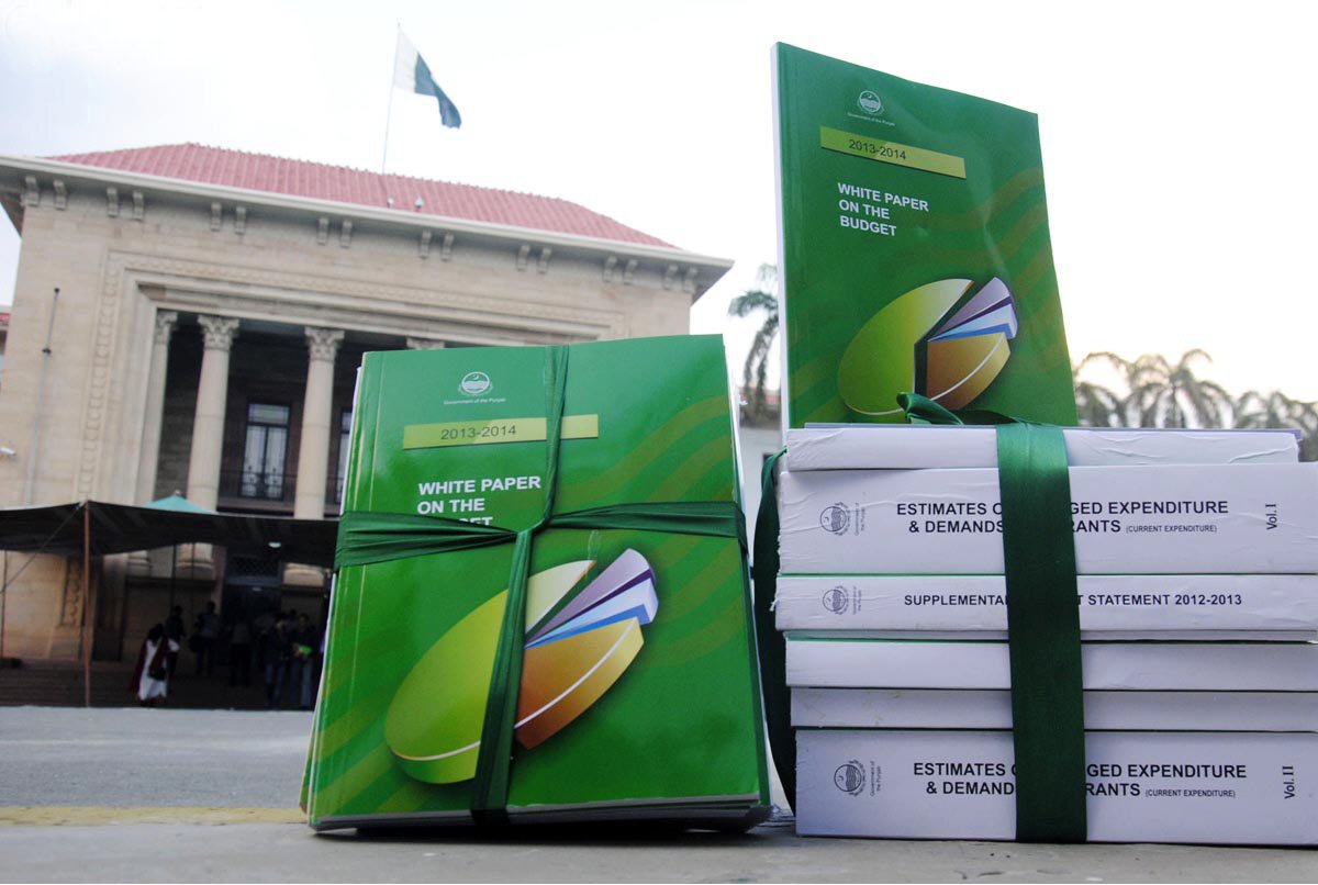 the white paper says the national economy had grown by an average of only 2 94 per cent in the last five years which it said was the lowest average for five years in the history of pakistan photo online