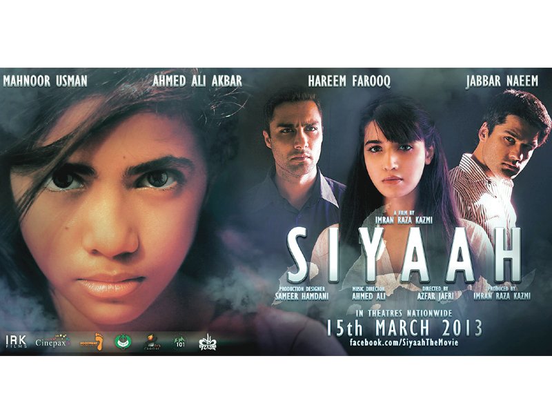 Siyaah Has Inspired Film Makers Says Osman Khalid Butt