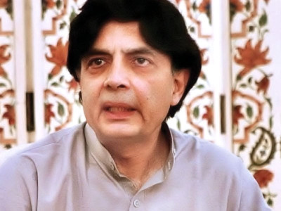 new security policy to be formulated says nisar