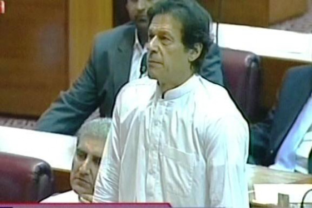 a screenshot showing imran khan during his oath taking ceremony a screenshot showing imran khan during his oath taking ceremony