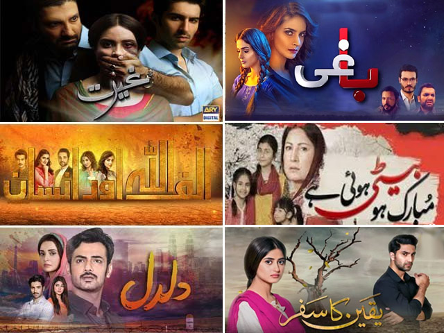 the hits and misses from the pakistani drama industry in 2017