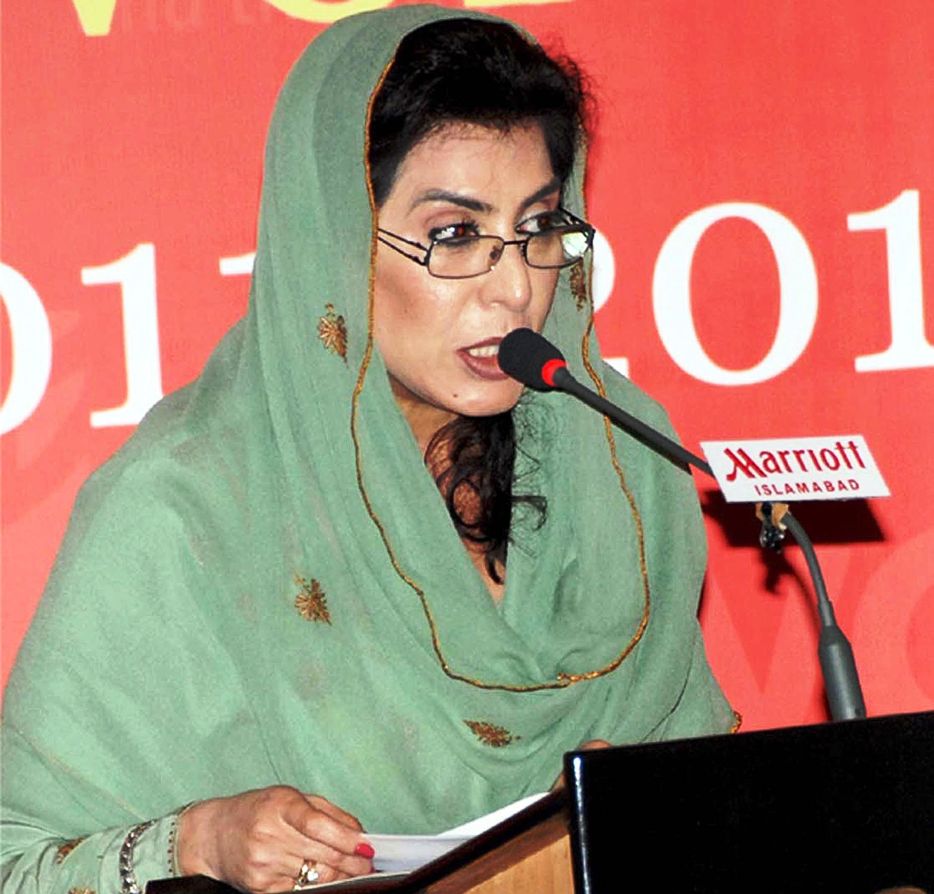 former speaker of the national assembly fehmida mirza said the formation of a women s parliamentary caucus had given a voice to the country s oppressed and marginalised women photo ppi file