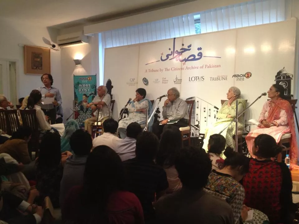 inspired by the historic qissa khwani bazaar in peshawar the three day event invites citizens to share their experiences of pakistan s early history inspired by the historic qissa khwani bazaar in peshawar the three day event invites citizens to share their experiences of pakistan s early history