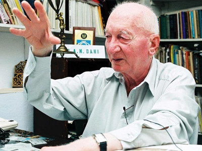 memorial seminar honouring ahmad hasan dani the multi dimensional scholar