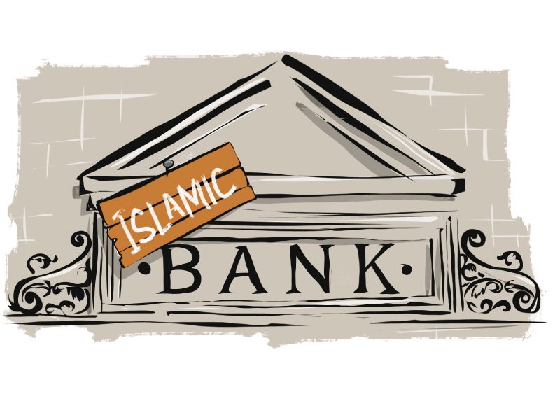 salimullah said that islamic banking has been on an expansion path throughout the country illustration jamal khurshid