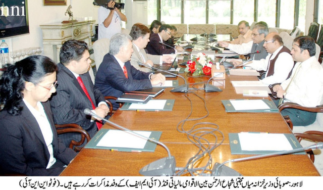 the imf delegation meeting with members of the punjab government photo nni the imf delegation meeting with members of the punjab government photo nni
