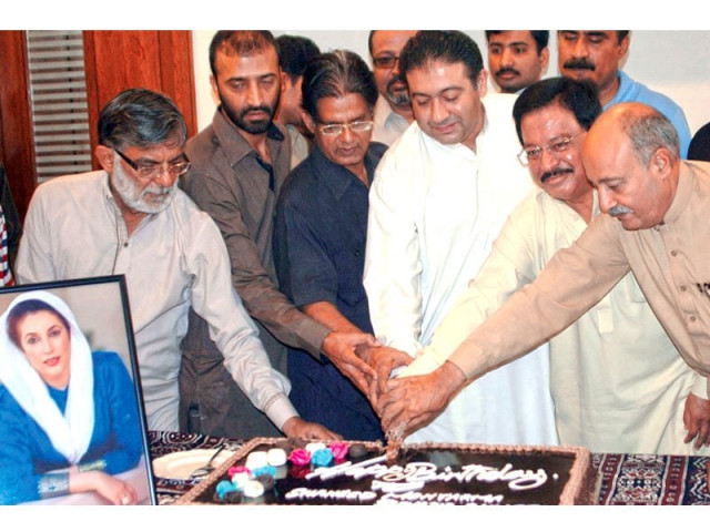 a cake cutting ceremony attended by owais muzaffar and others was held at bilawal house for benazir s birthday on friday photo mohammad saqib express a cake cutting ceremony attended by owais muzaffar and others was held at bilawal house for benazir s birthday on friday photo mohammad saqib express