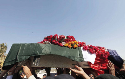 raid police official gunned down raid police official gunned down