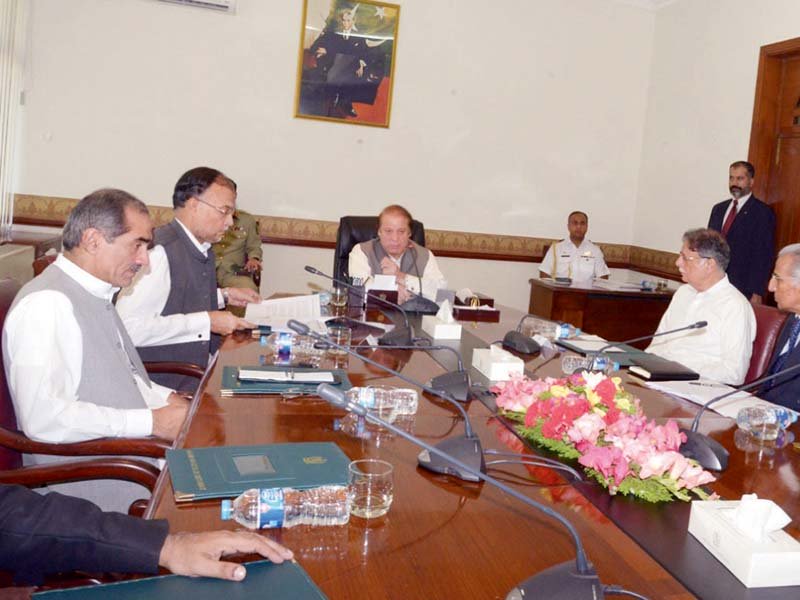 premier nawaz sharif chairs a meeting regarding pakistan china economic corridor photo nni