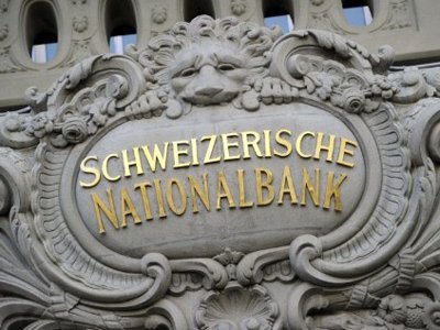 swiss national bank photo afp