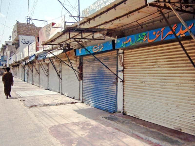 attack on poet bnf strike paralyses balochistan