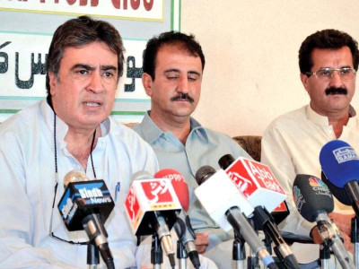 demonstrating bnp m announces schedule for protests