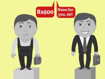 dear centaurus mall forcing single males to pay a non refundable fee of rs500 is elitist and offensive dear centaurus mall forcing single males to pay a non refundable fee of rs500 is elitist and offensive