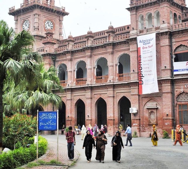 the university expects a rs1 777 billion grant from the higher education commission photo express