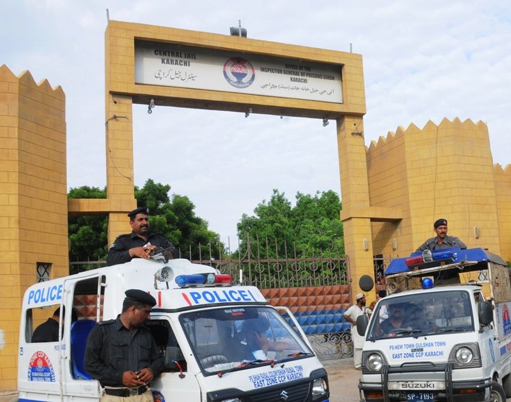 two grenades were lobbed at the central jail photo muhammad saqib express file