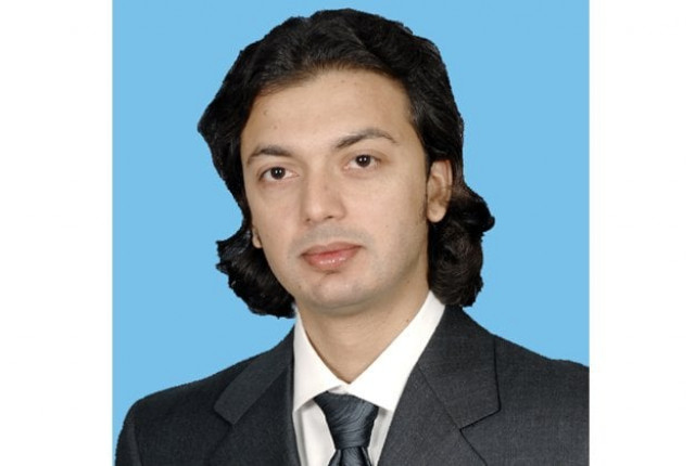 syed salman mohsin gilani photo express syed salman mohsin gilani photo express