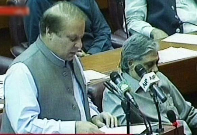 screenshot showing pm nawaz speaking during the national assembly session screenshot showing pm nawaz speaking during the national assembly session