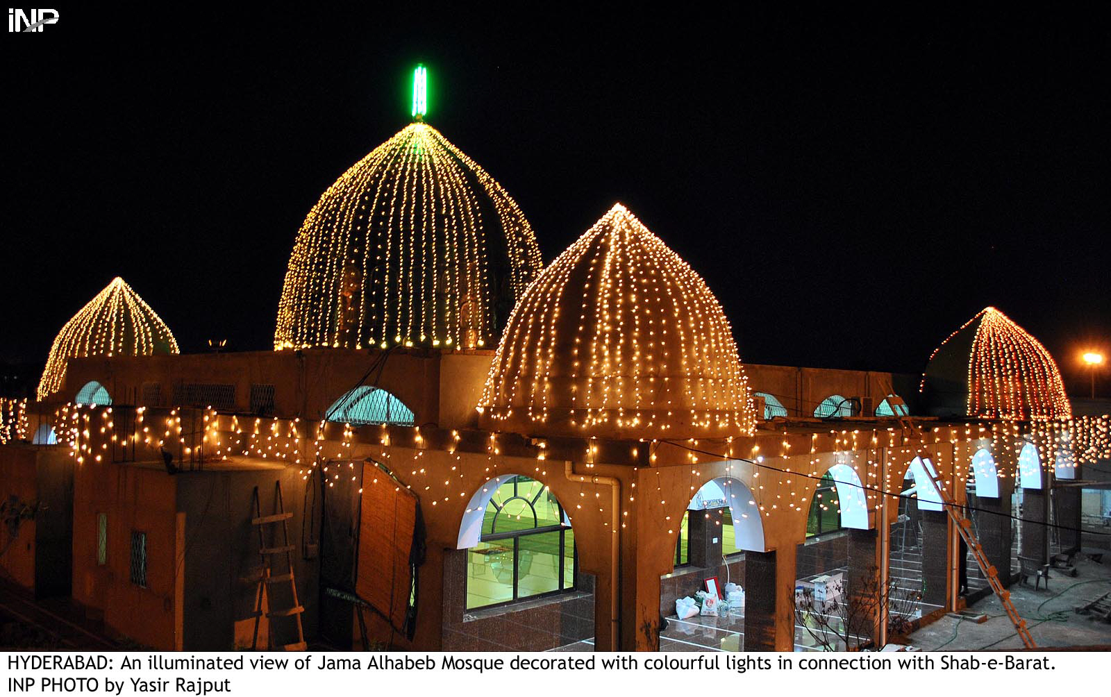 Updated Jun 25, 2013