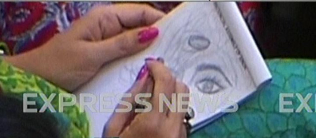 irum farooqi mqm mpa sketches a portrait photo express irum farooqi mqm mpa sketches a portrait photo express