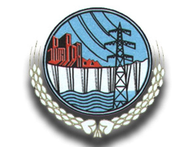tribune tribune