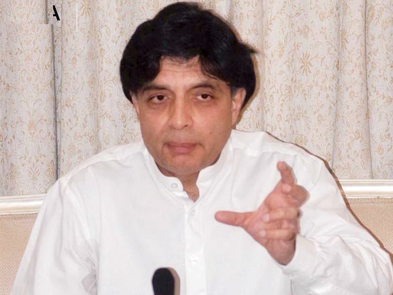 interior minister chaudhry nisar ali khan photo file