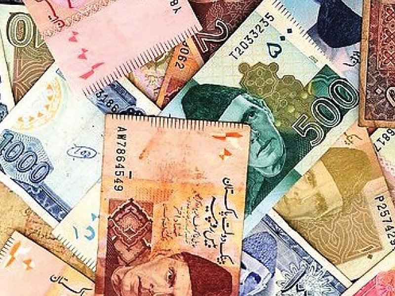 pml n govt will table summary today to clear rs281b in debt photo file