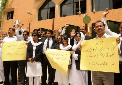 united for a cause judges lawyers boycott courts across province
