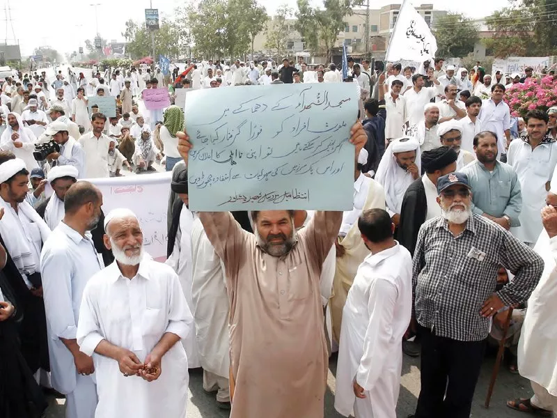 supporters of the imamia rabta council take to the streets in a protest against the attack on hussainia madrassah photo ppi supporters of the imamia rabta council take to the streets in a protest against the attack on hussainia madrassah photo ppi