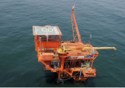 turkish firm awarded offshore block