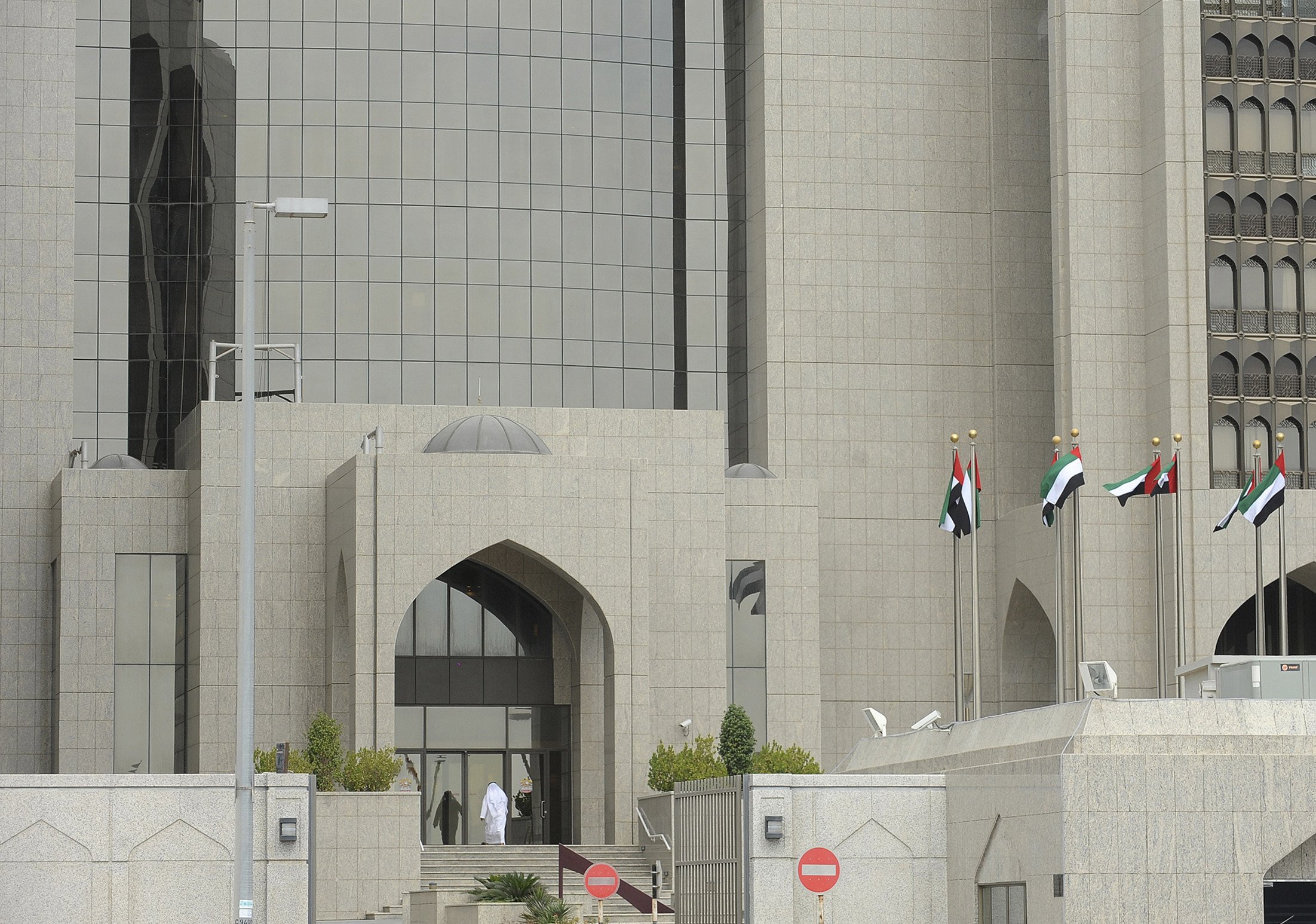 uae central bank in abu dhabi photo reuters