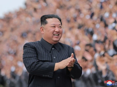 kim jong un s tiktok takeover north korean leader becomes a gen z sensation kim jong un s tiktok takeover north korean leader becomes a gen z sensation