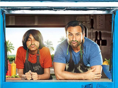 chef will it offer the right amount of flavour chef will it offer the right amount of flavour