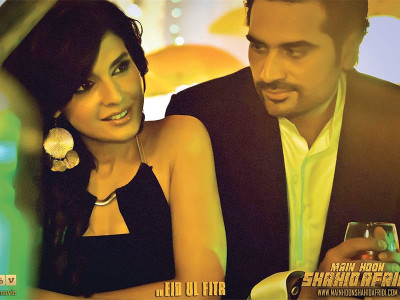 main hoon shahid afridi trailer will bowl you over