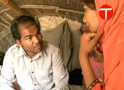 pakistan s untouchables this is sabir s story pakistan s untouchables this is sabir s story