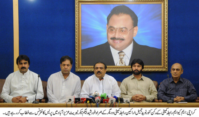 members of the mqm rabita committee address the press conference on tuesday photo mqm members of the mqm rabita committee address the press conference on tuesday photo mqm