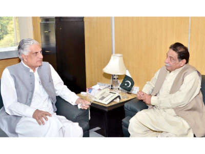 jafferabad district federal assistance for ciit campus