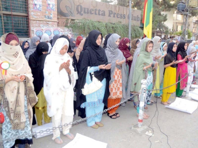 targeting hazara protest against hate literature