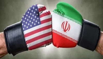 edge of a deal or slide to conflict