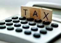 salary freeze tax surge hit professors